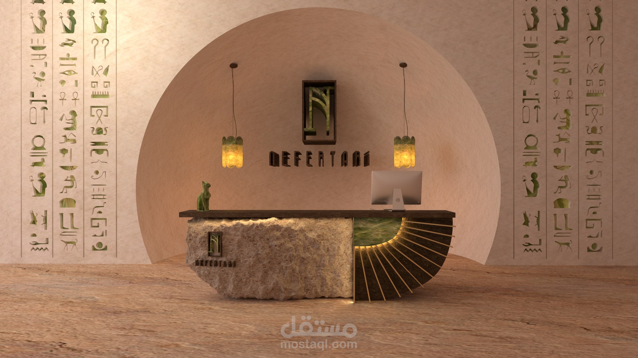 Reception desk design