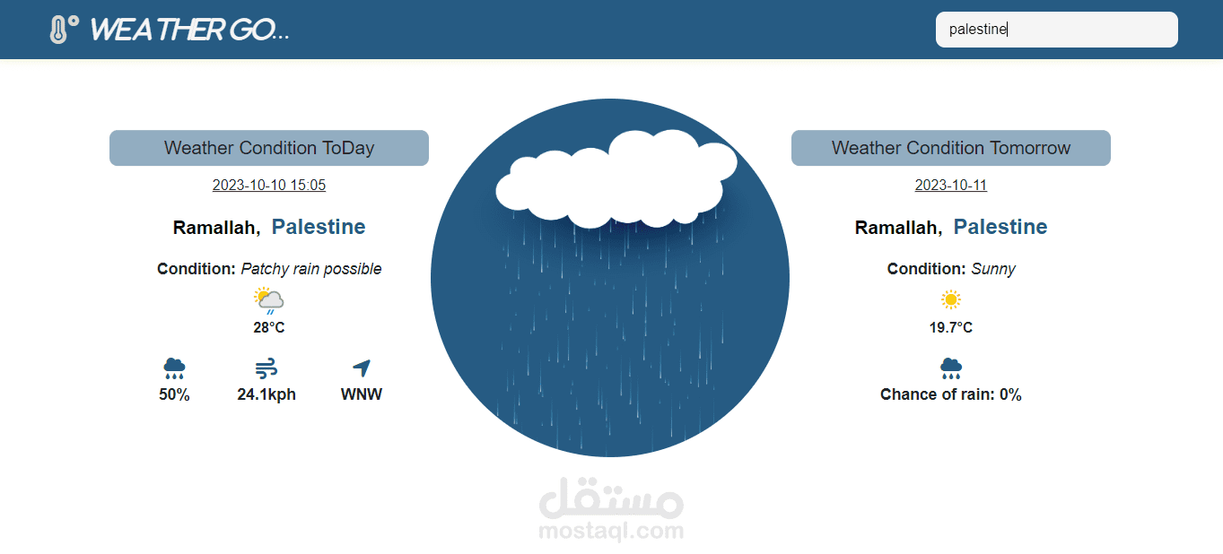 Weather App - front side