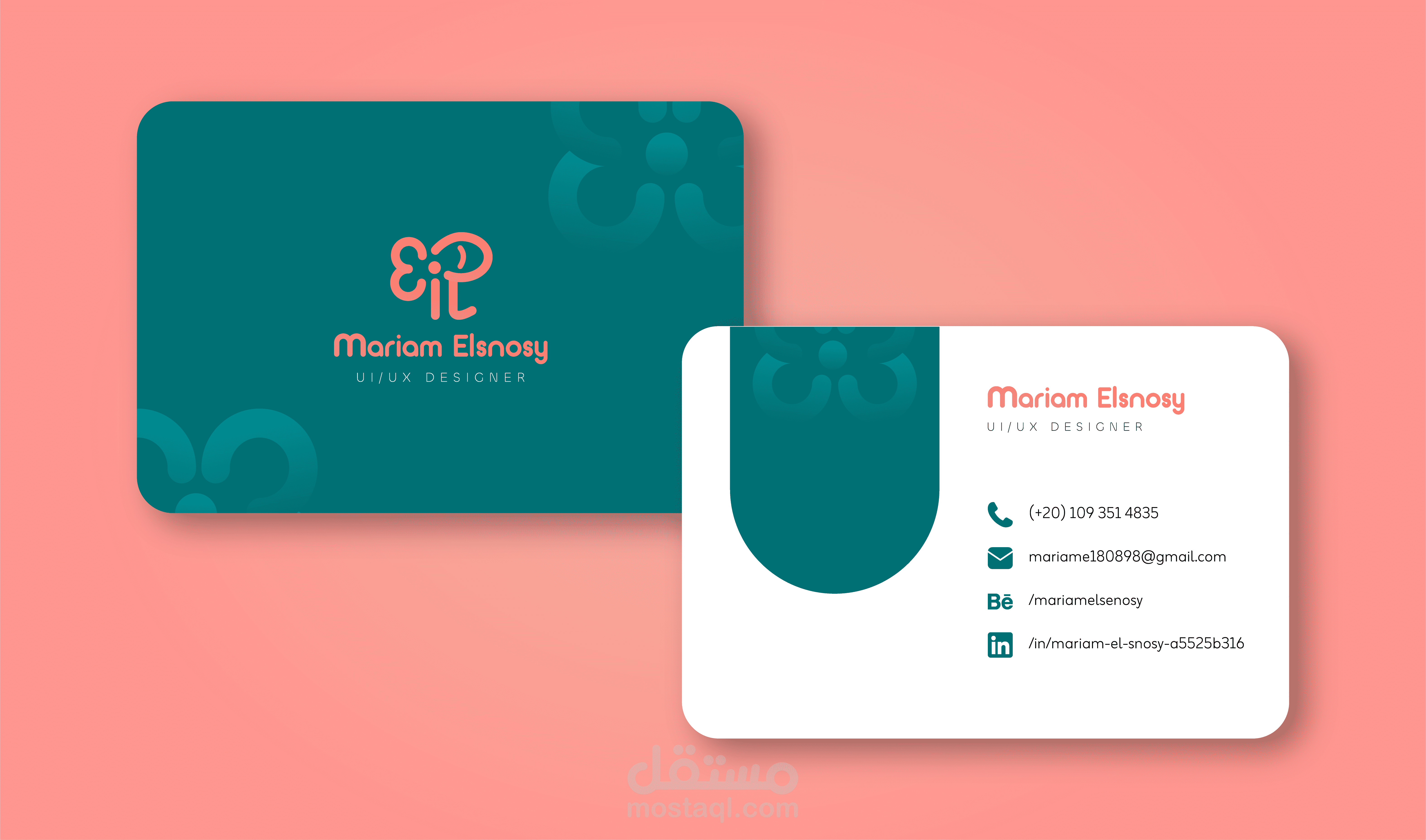 تصميم كارت شخصي Business Card