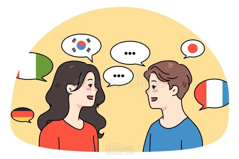 The Importance of Translation in Fostering Cross-Cultural Communication