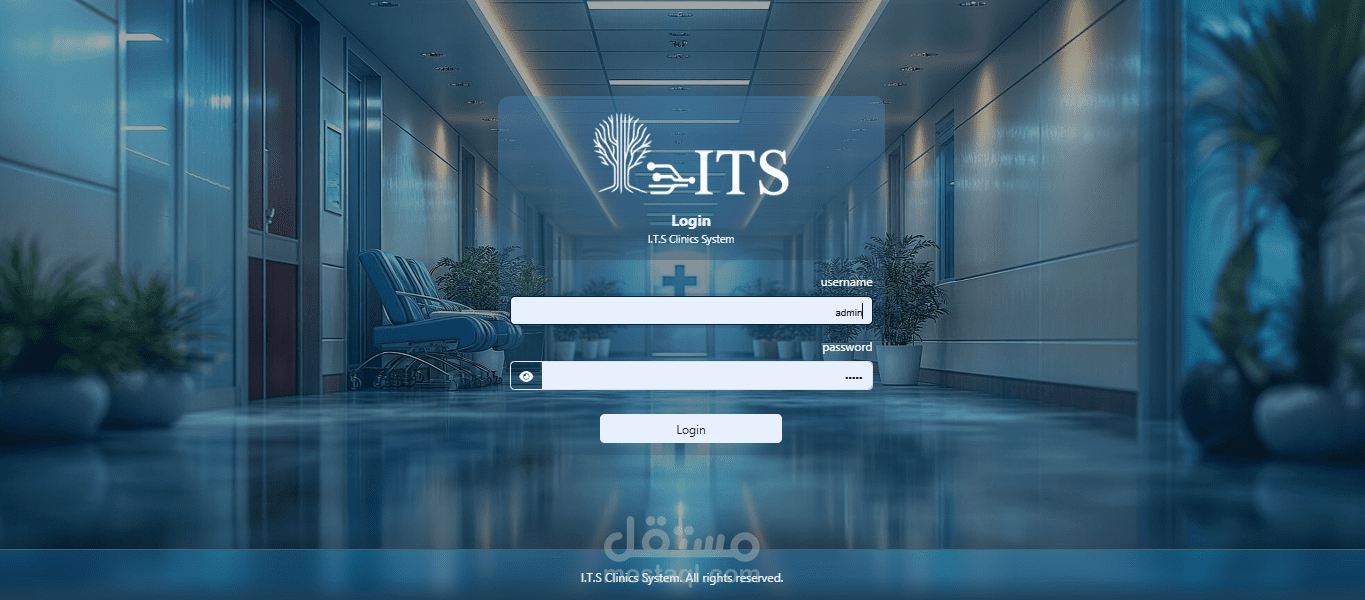 نظام إدارة العيادات والمراكز الطبيه مدعوم بالسجلات الطبية الالكترونيه والذكاء الاصطناعى