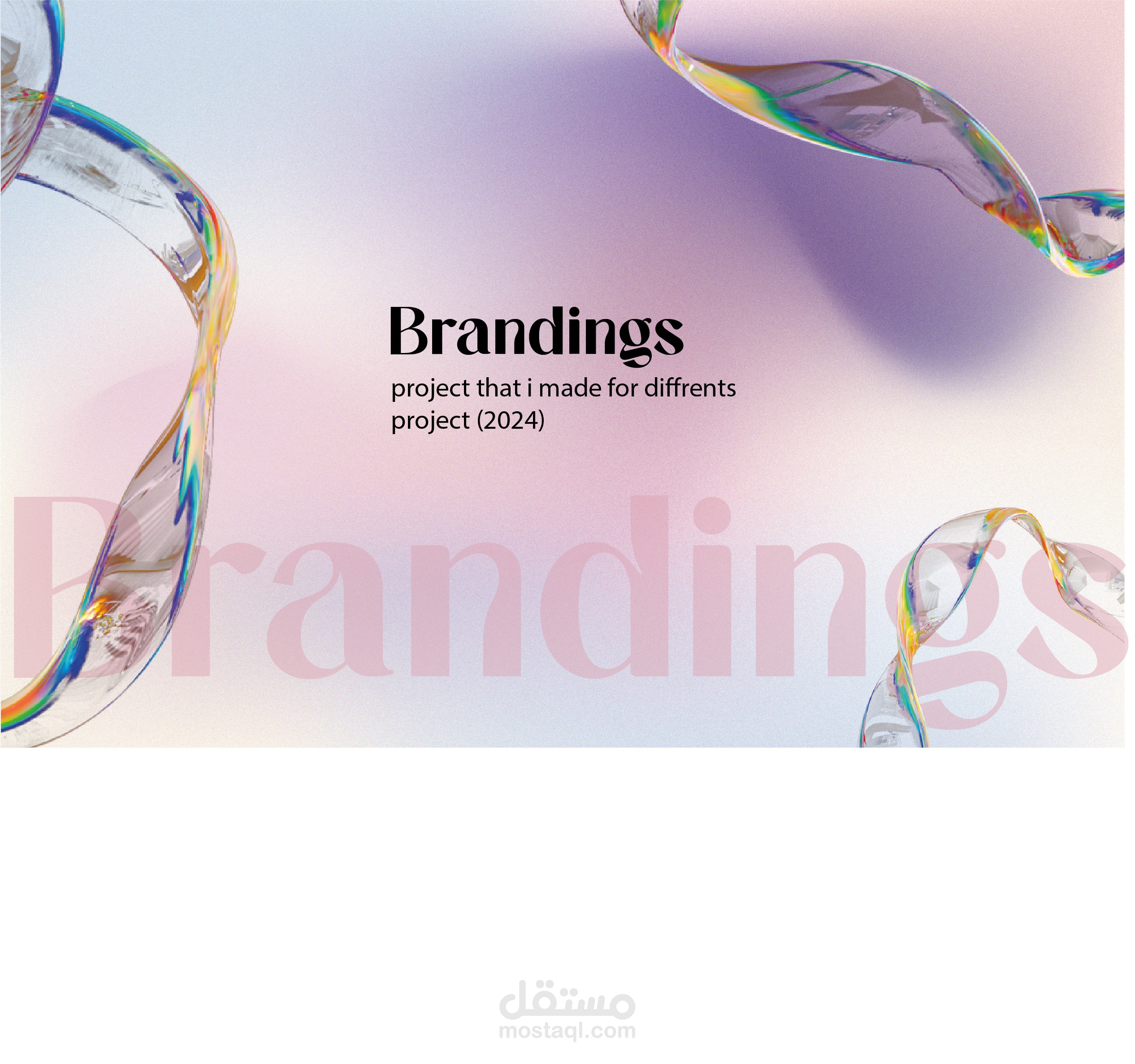 Visual Identity & Branding Projects by Khaoula Bounani