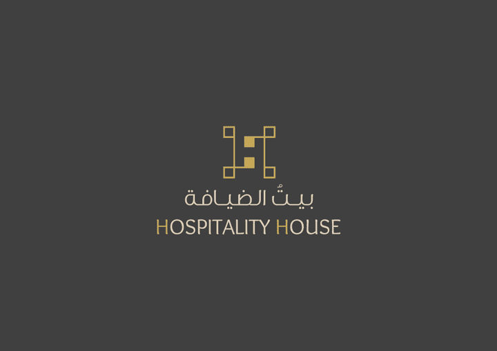 HOSPITALITY HOUSE | بـيتُ الـضيـافـة