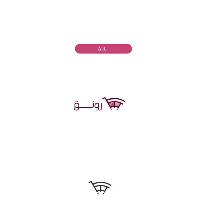 Rwnaq.com Logo design " شعار موقع رونق للتسويق الالكتروني "