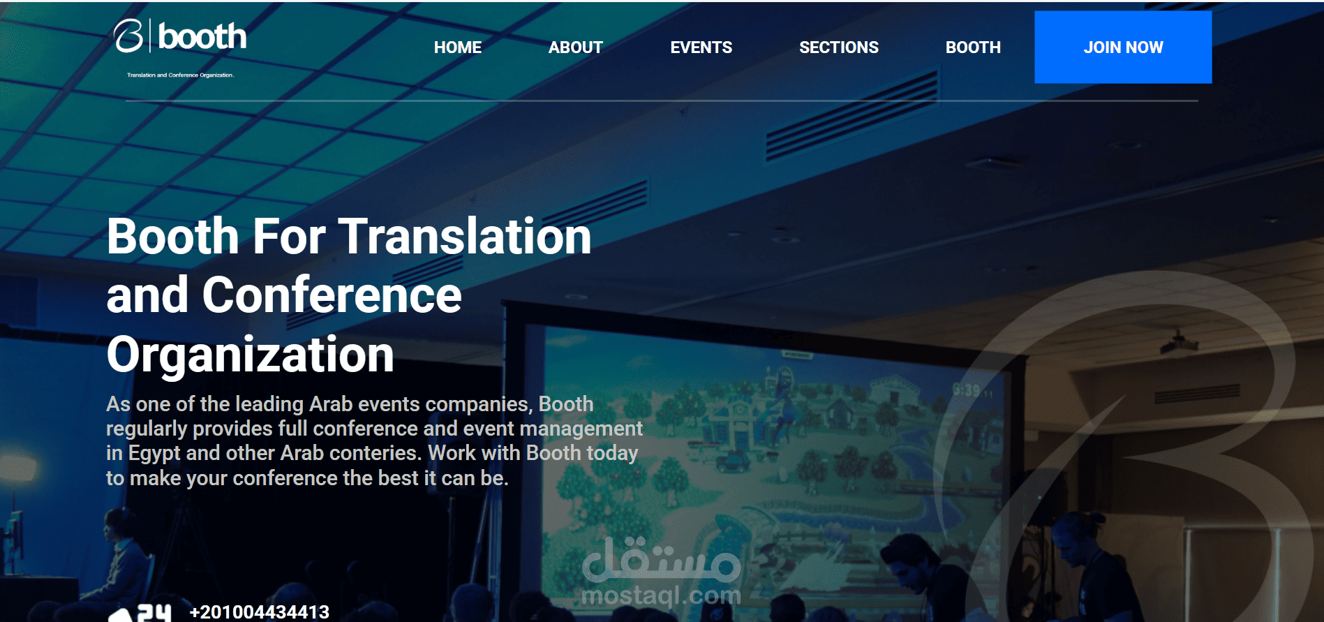 Booth for Translation | مستقل