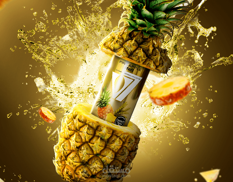 V7 drinks ads