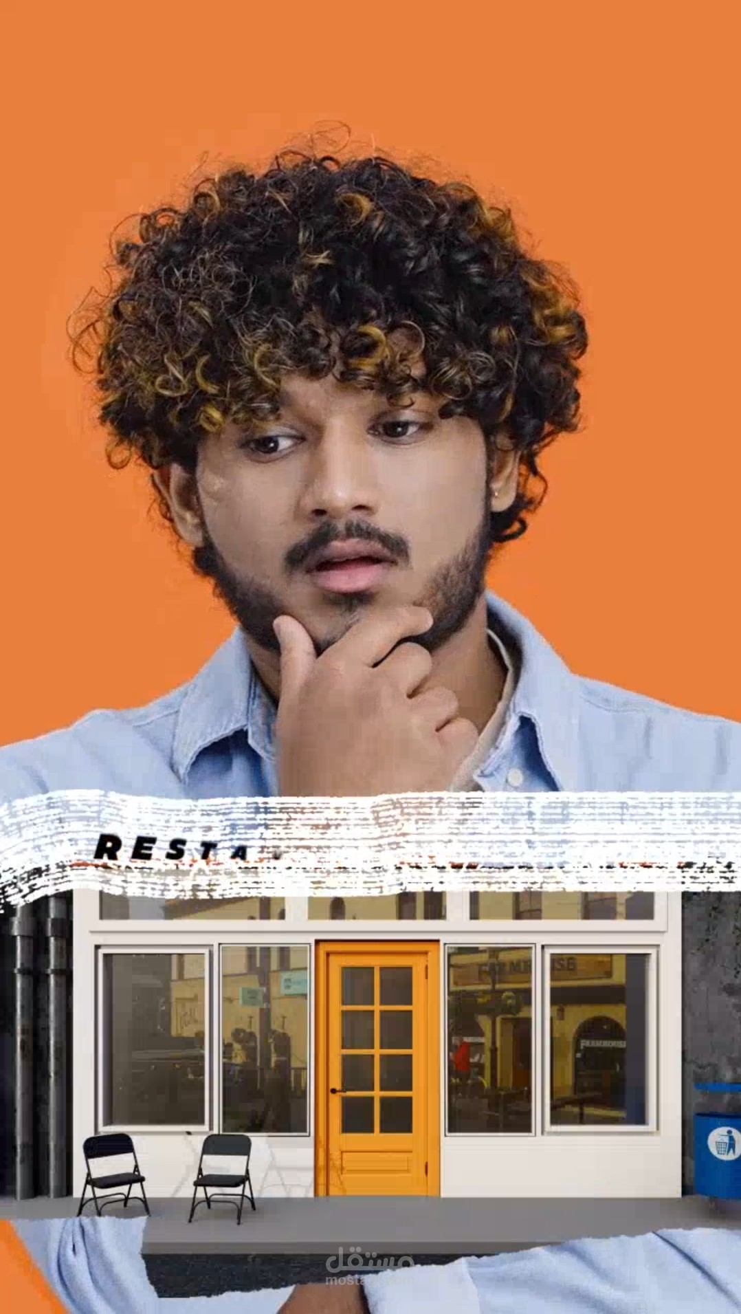 سوق لايف