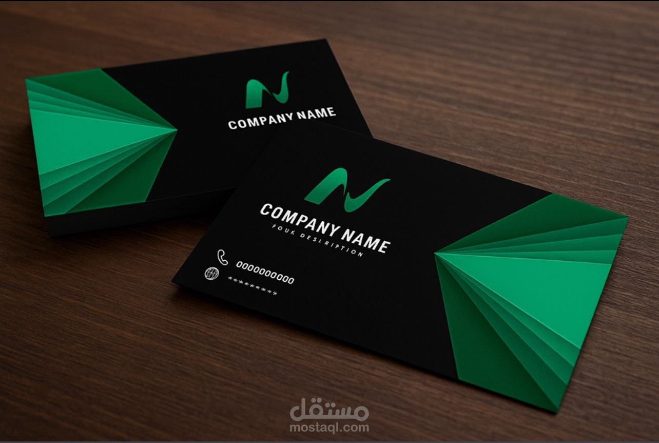 تصميم بطاقة عمل -بسيط وأنيق //  Business Card Design- Minimal&Elegant