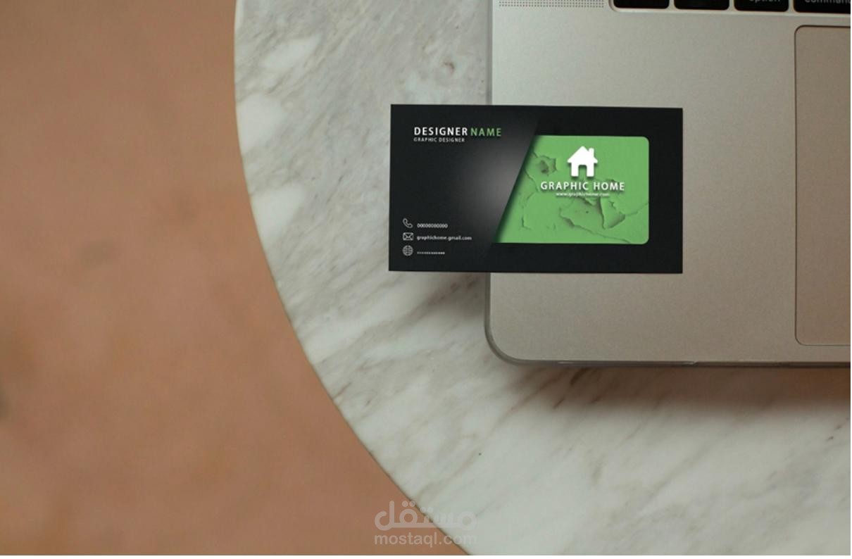 تصميم بطاقة عمل حديثة لمصمم جرافيك//Modern Business Card Design for a Graphic Designer