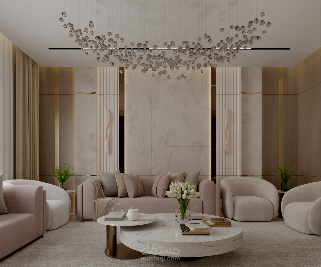 Women's Majlis