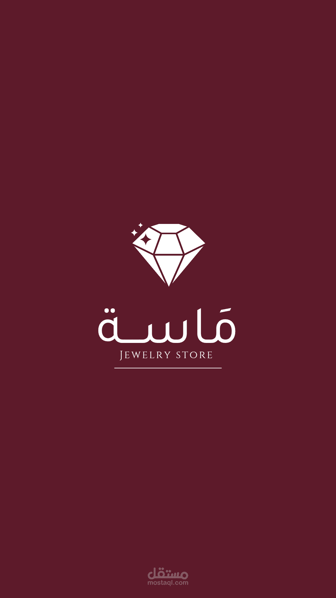 Logo design|شعار متجر ألماس