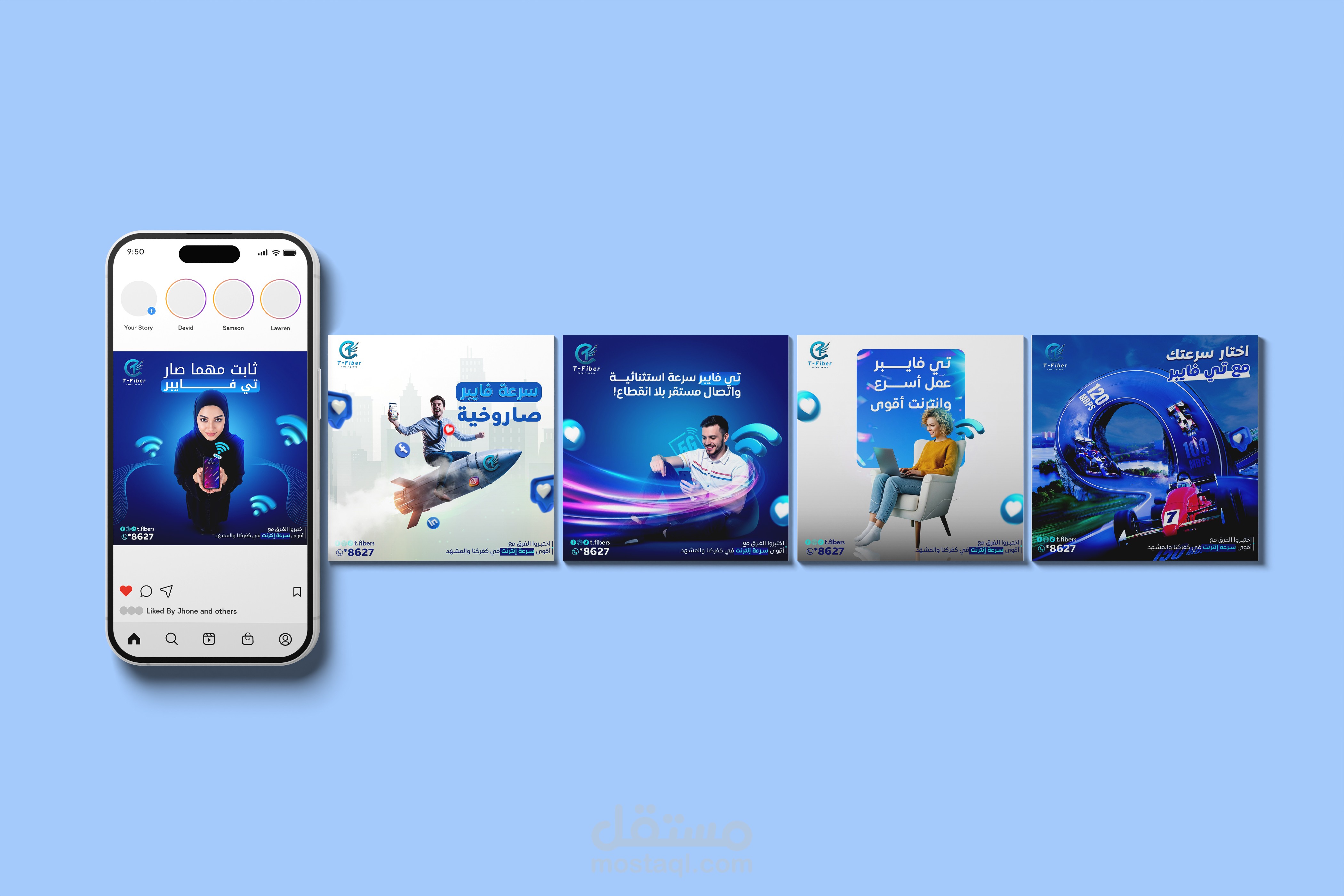 تصاميم سوشيال ميديا احترافية لشركة إنترنت (Fiber)