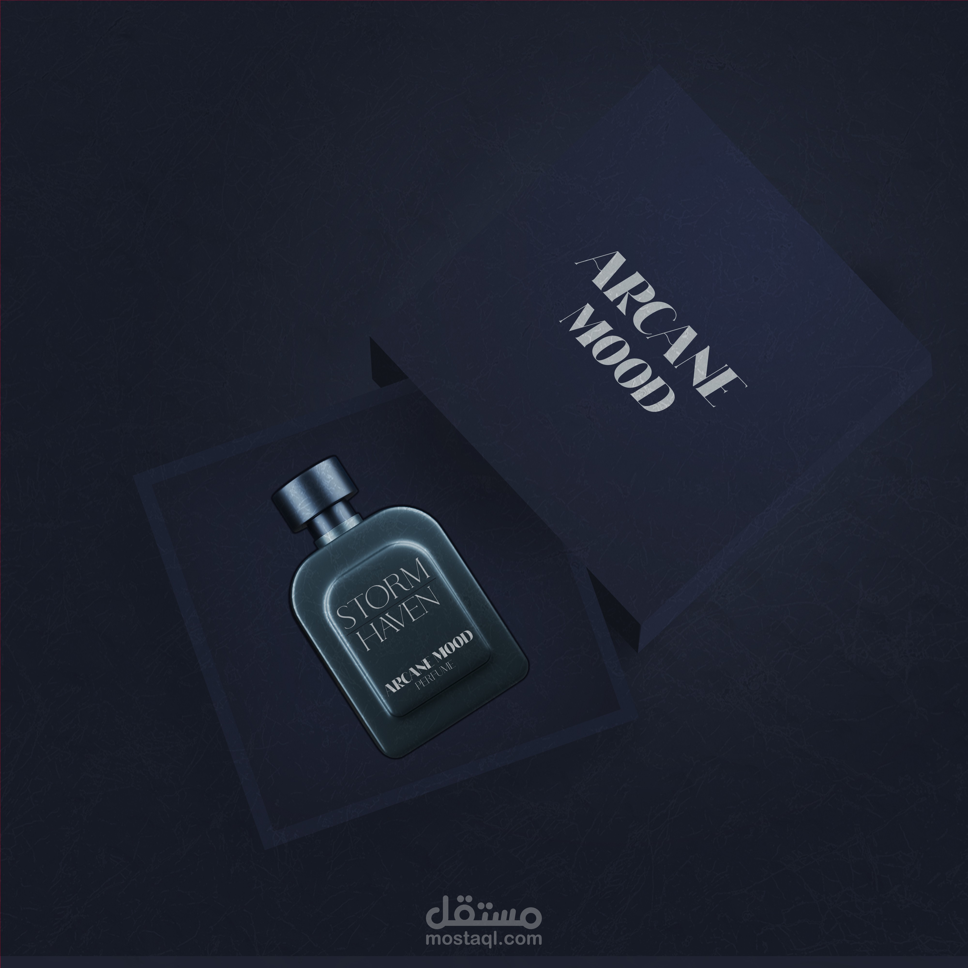 Arcane Mood: إعلان منتج لعطر Storm Haven