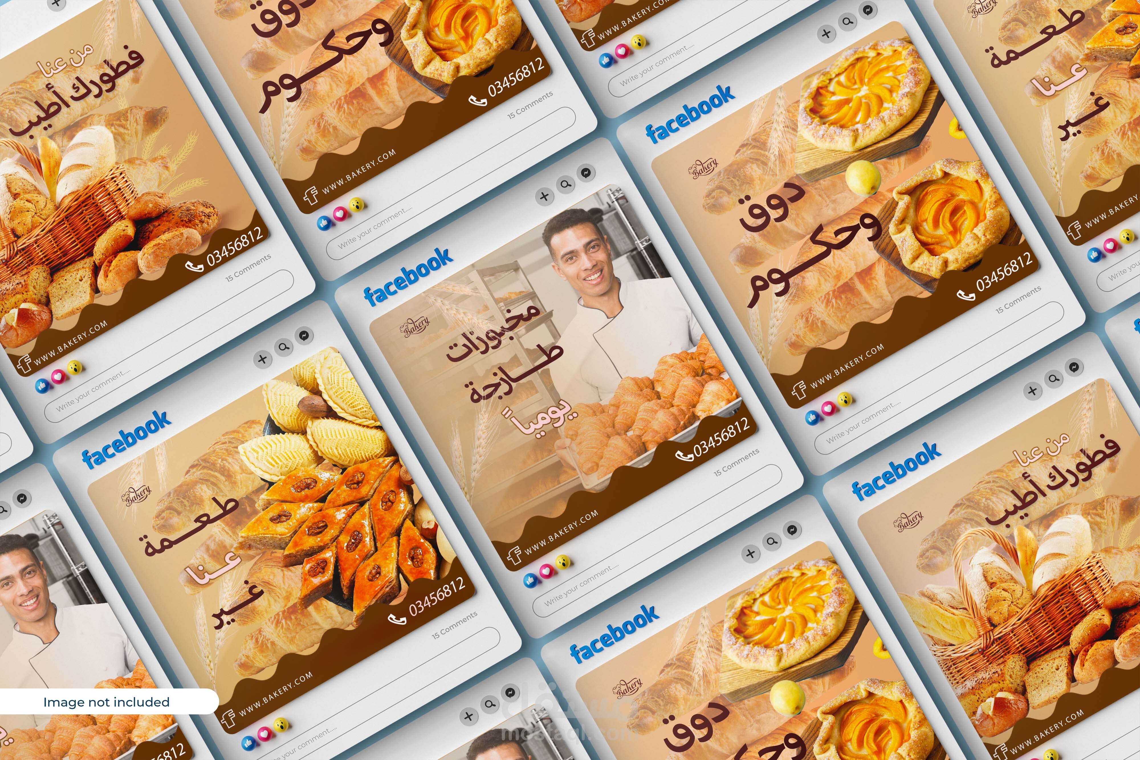 تصميم بوستر