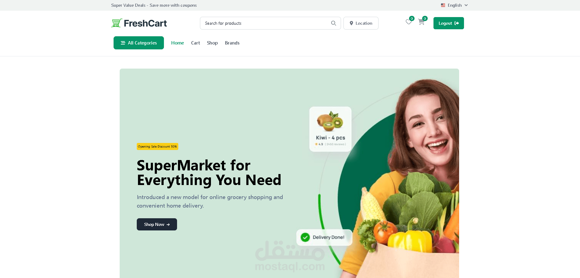 E-Commerce
