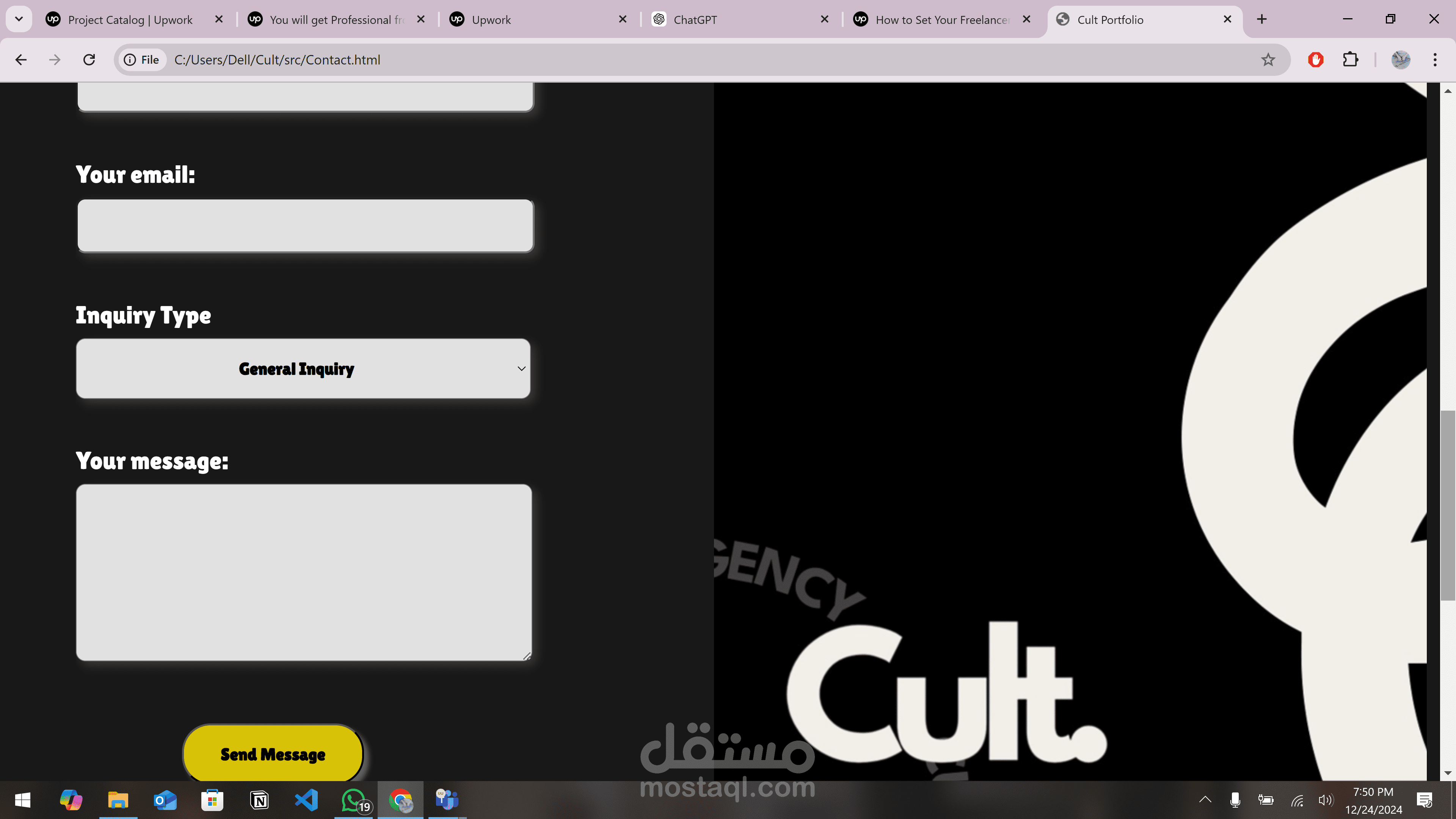 تصميم وتطوير موقع إلكتروني متكامل لوكالة Cult