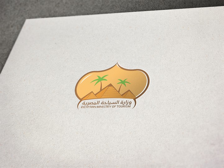 Edit Project Logo | Egyptian Ministry Of Tourism