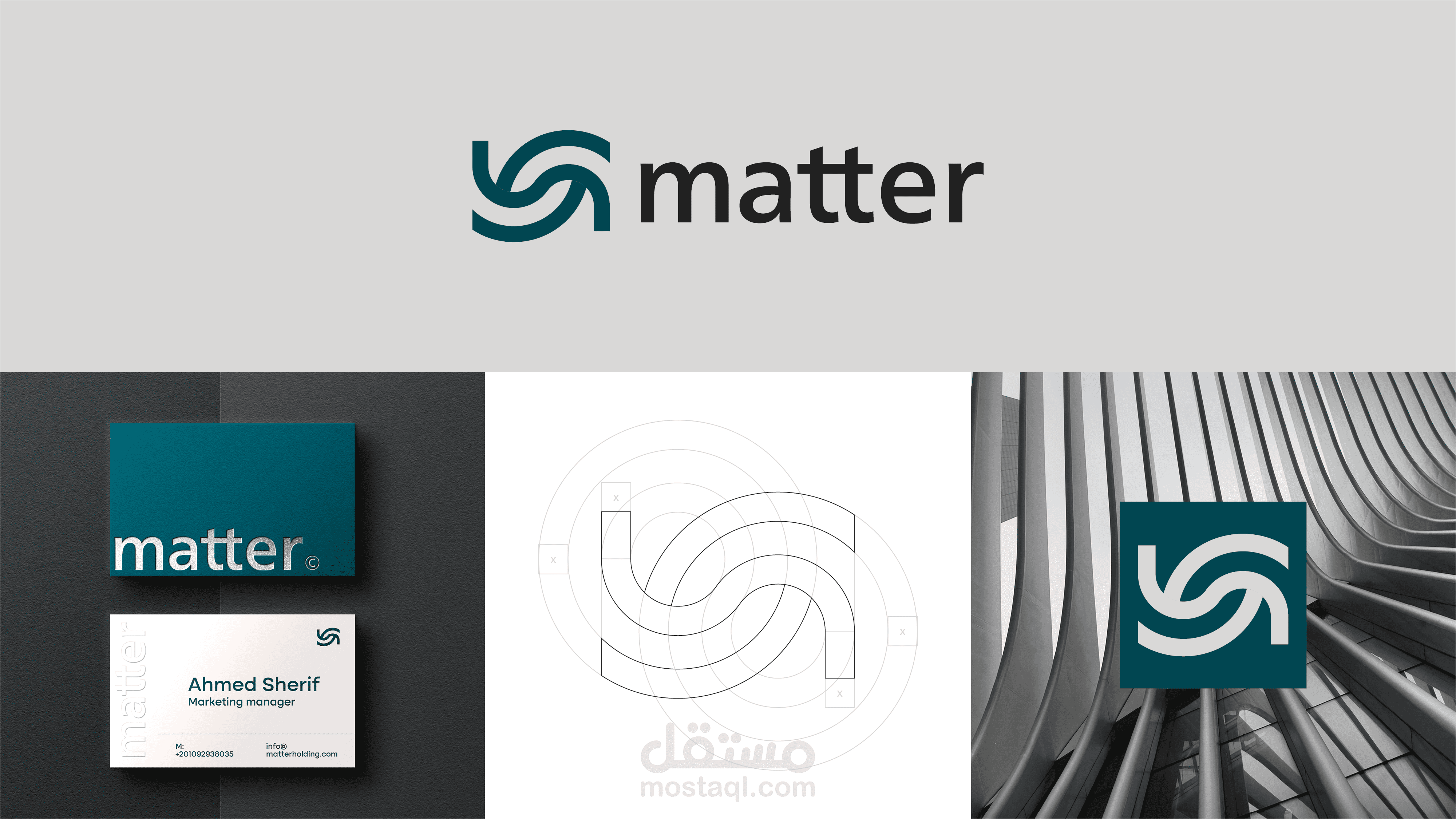 Mattar Holding Company Branding