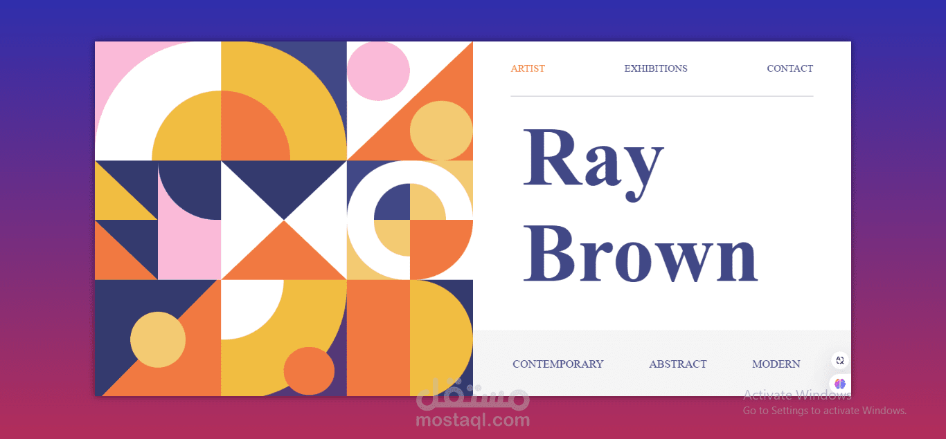 Ray Brow