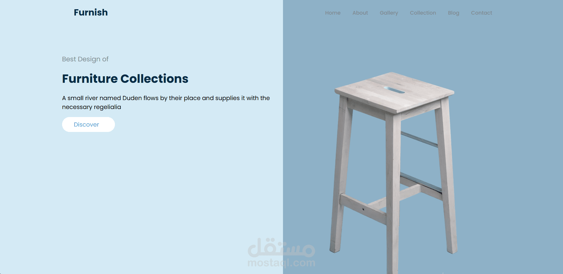 Landing Page – واجهة ترحيبية لموقع أثاث