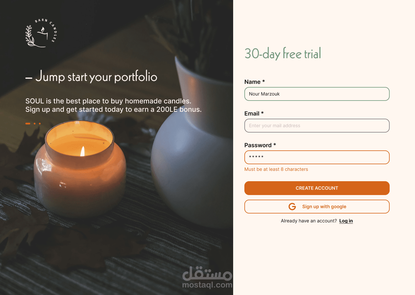 تصميم واجهة مستخدم لموقع شموع يدوية – Candles Website UI Design