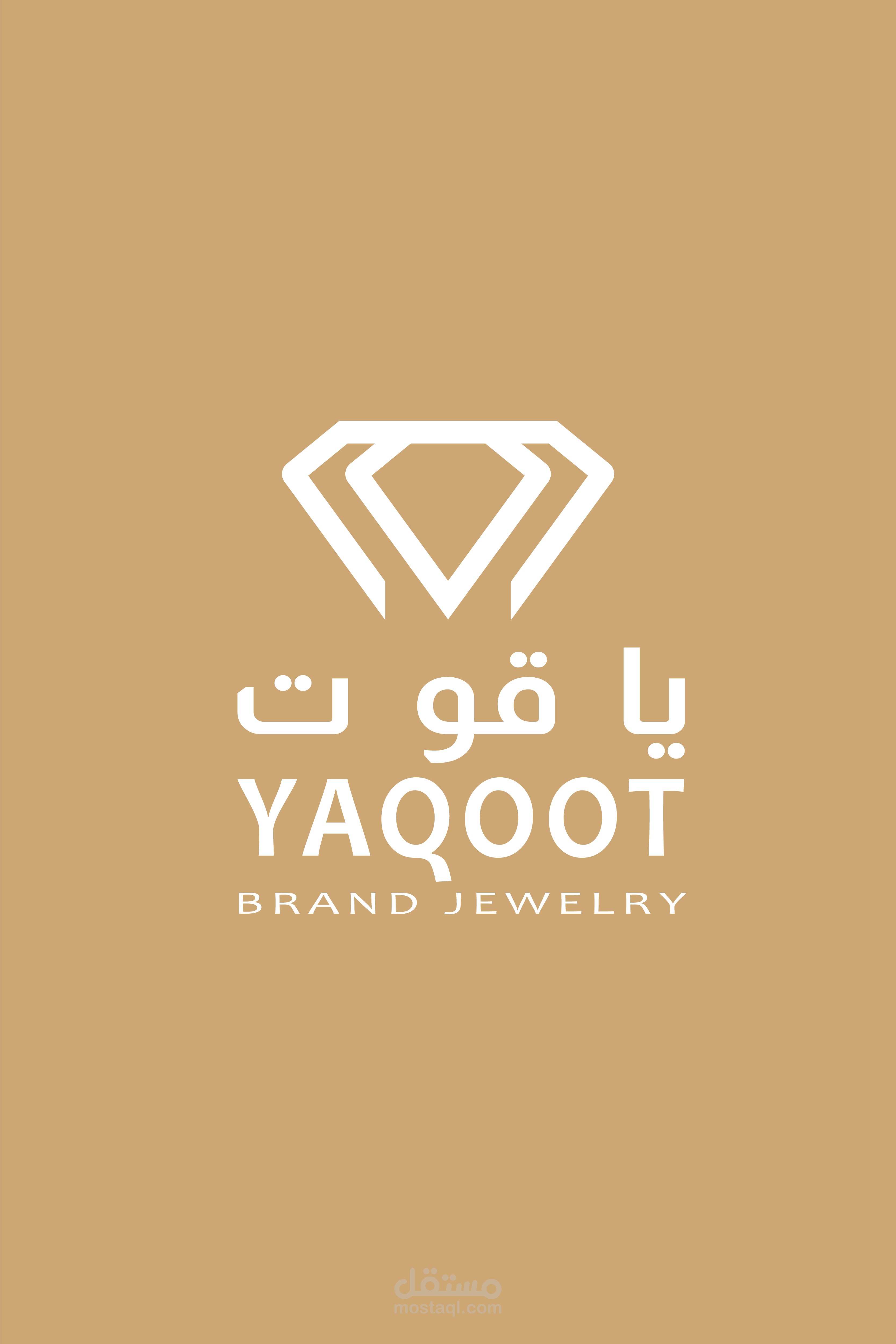 YAQOOT ياقوت