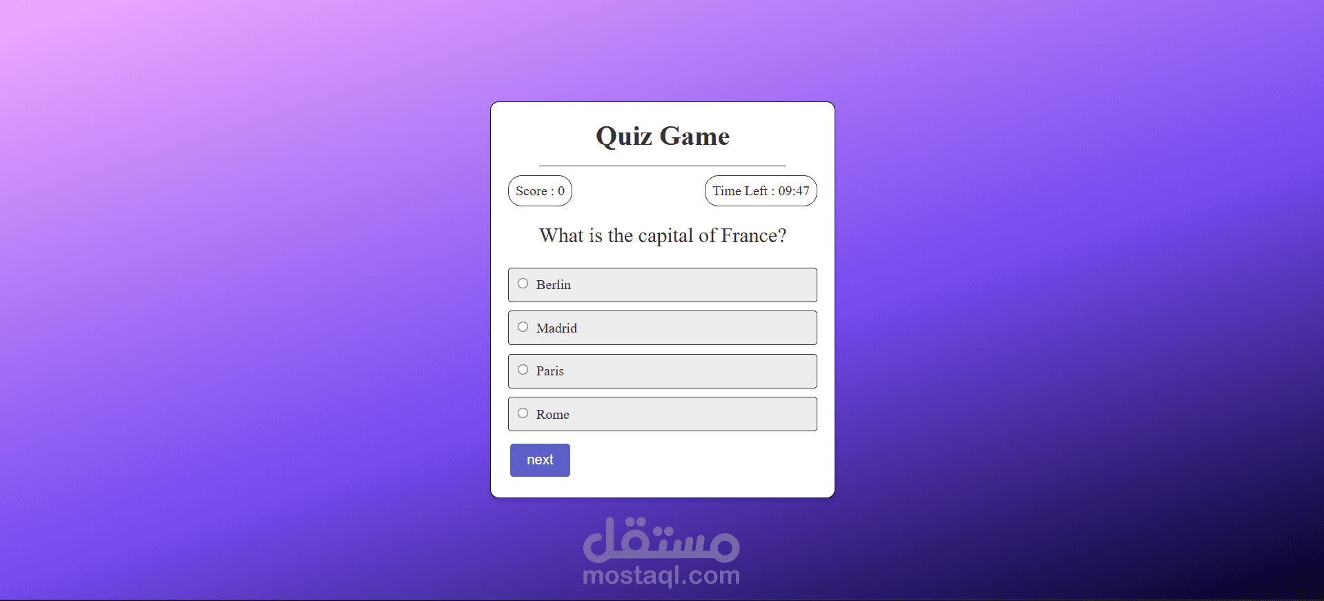 Quiz Website