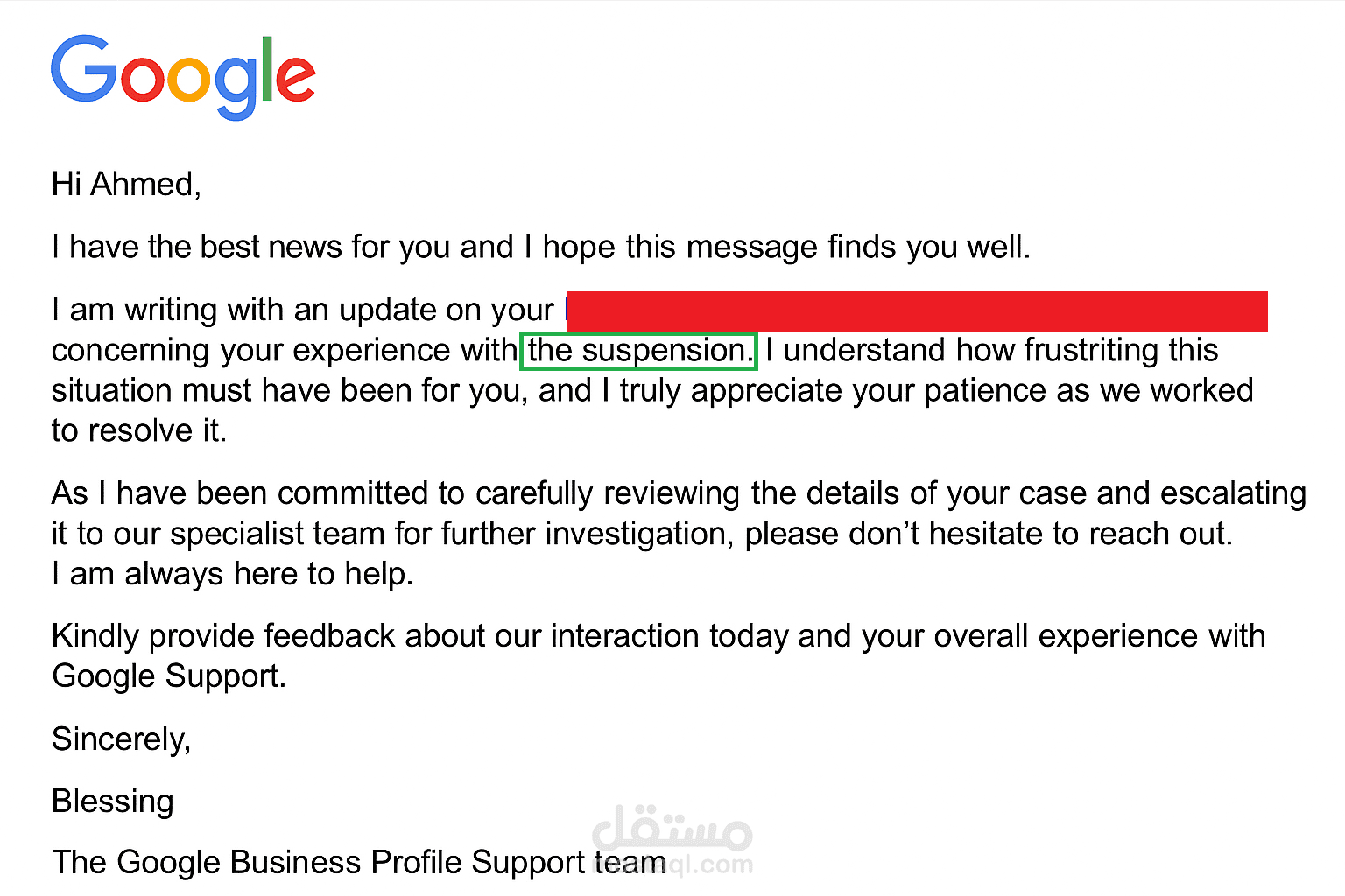 استعاده حساب  google business profile suspended بعد استبعاده