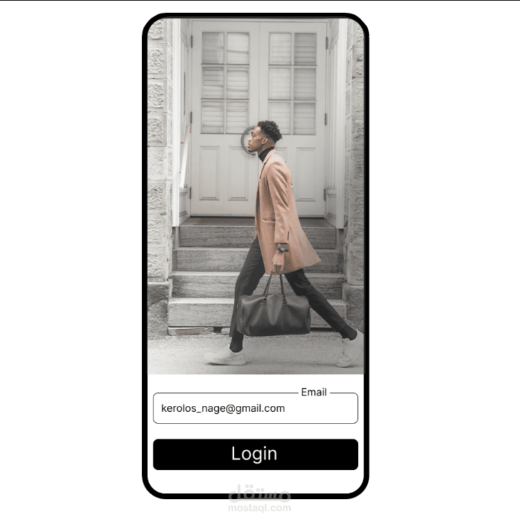 login screen with Figma