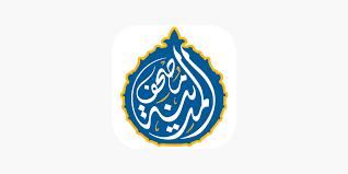 اختبار شامل لتطبيق مصحف المدينة : بناء حالات اختبار، كشف الأخطاء، وضمان تجربة مستخدم سلسة، وتوثيق البرنامج، و قصص المستخدم