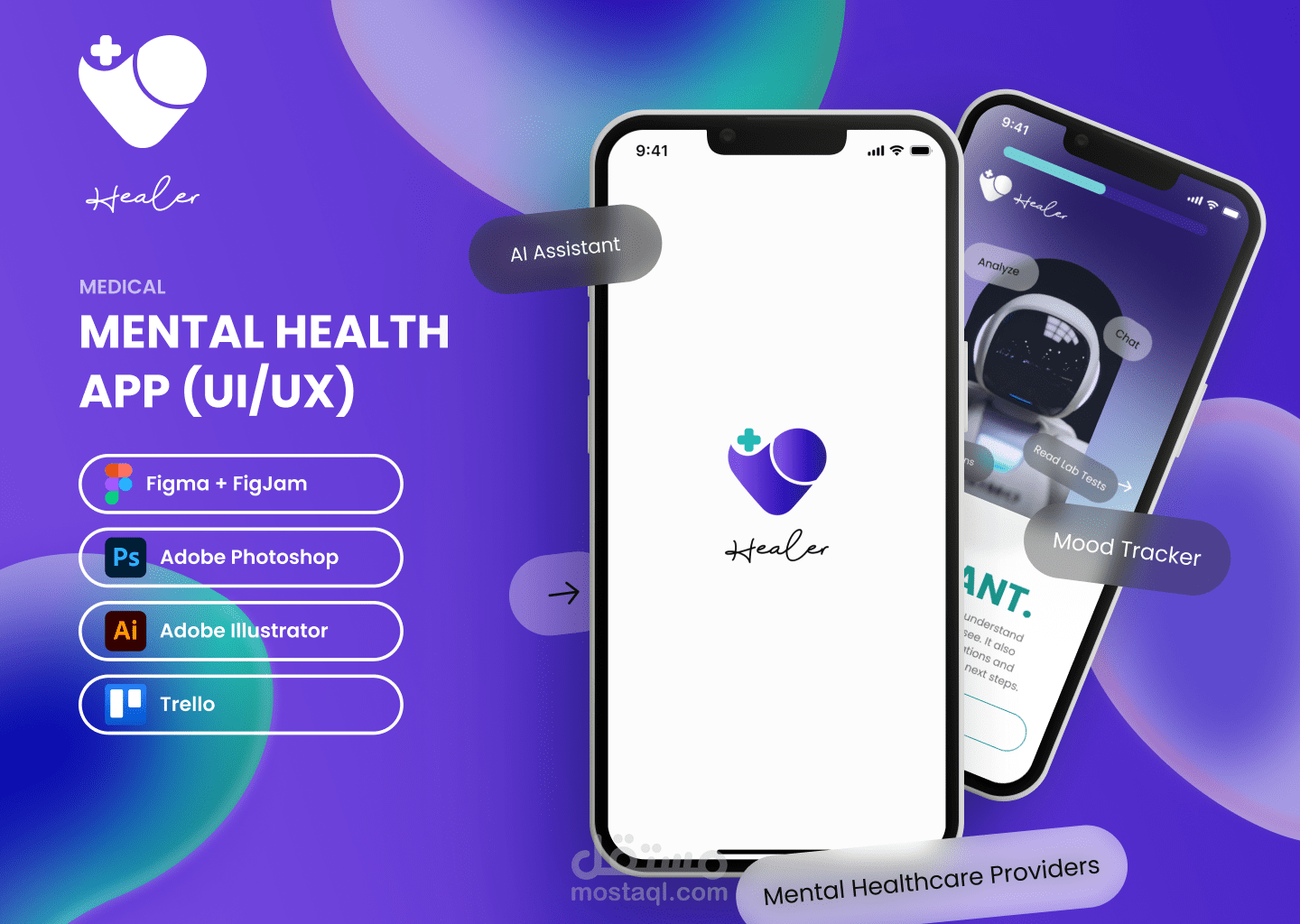 Healer تطبيق يدعم الصحة النفسية