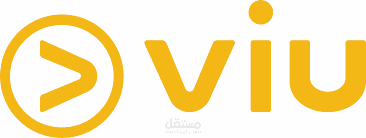 VIU Year Review