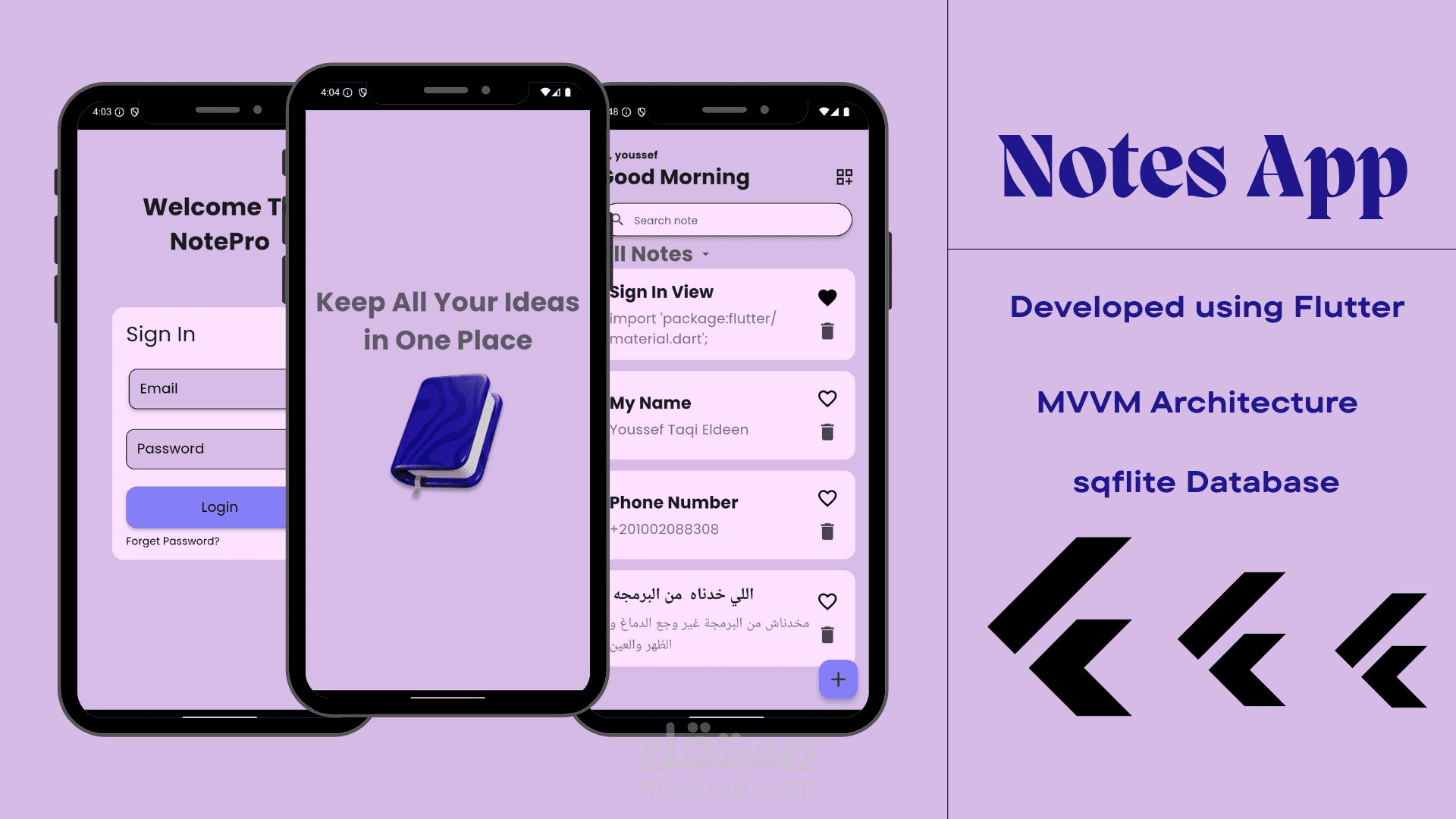 Notes App with Flutter & SQLite
