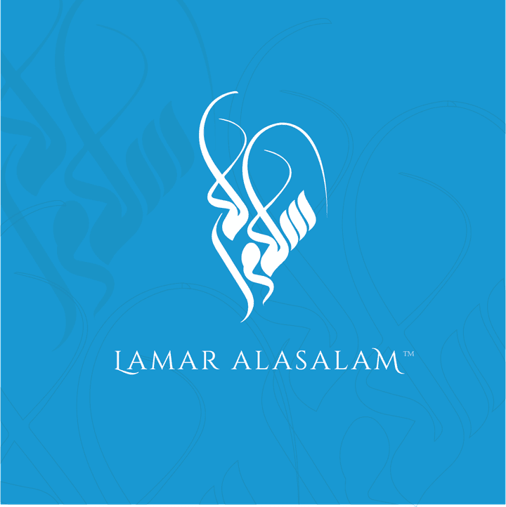 لمار السلام - Lamar Alsalam