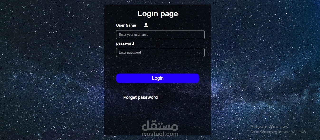 تصميم صفحه تسجيل دخول login page