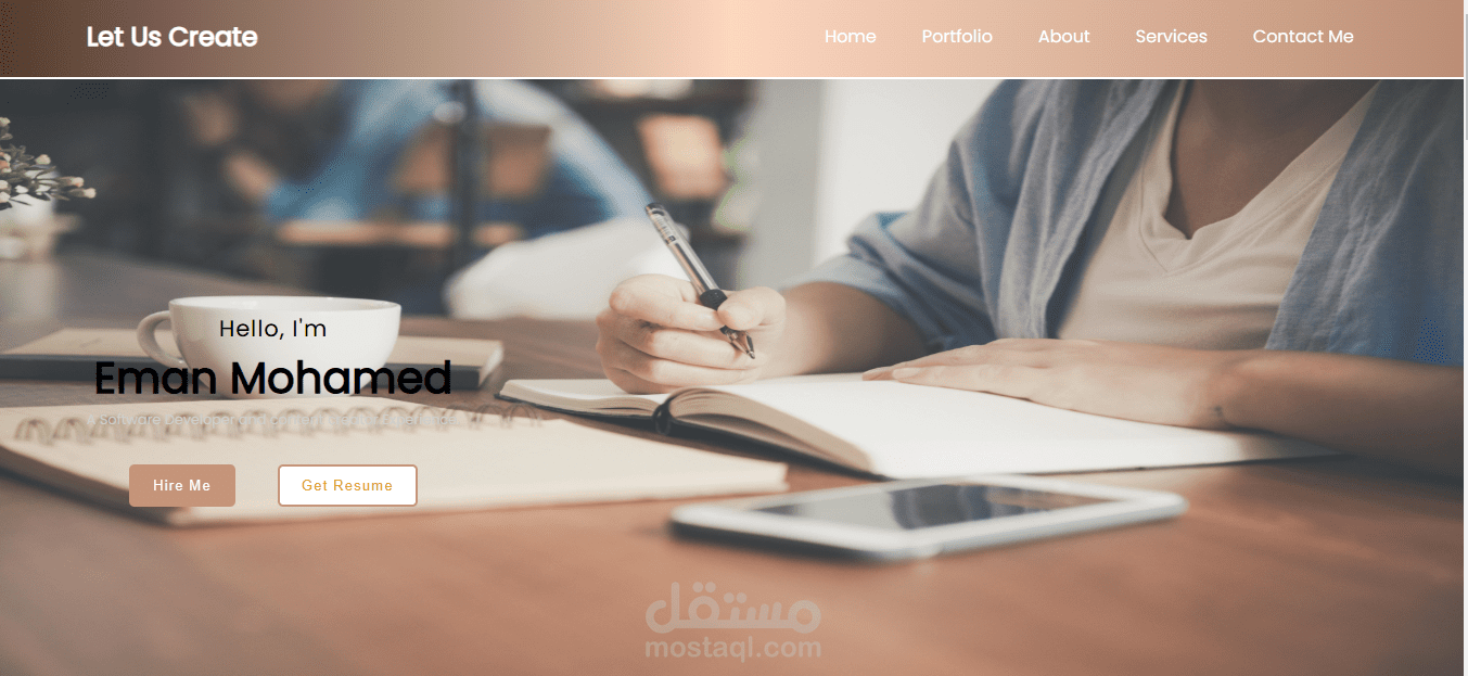 إنشاء موقع إليكتروني جذاب وسهل الإستخدام.
