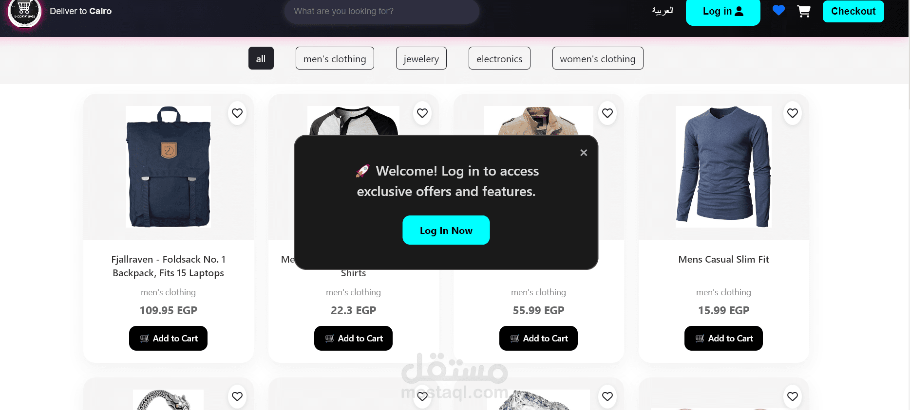 React.js API