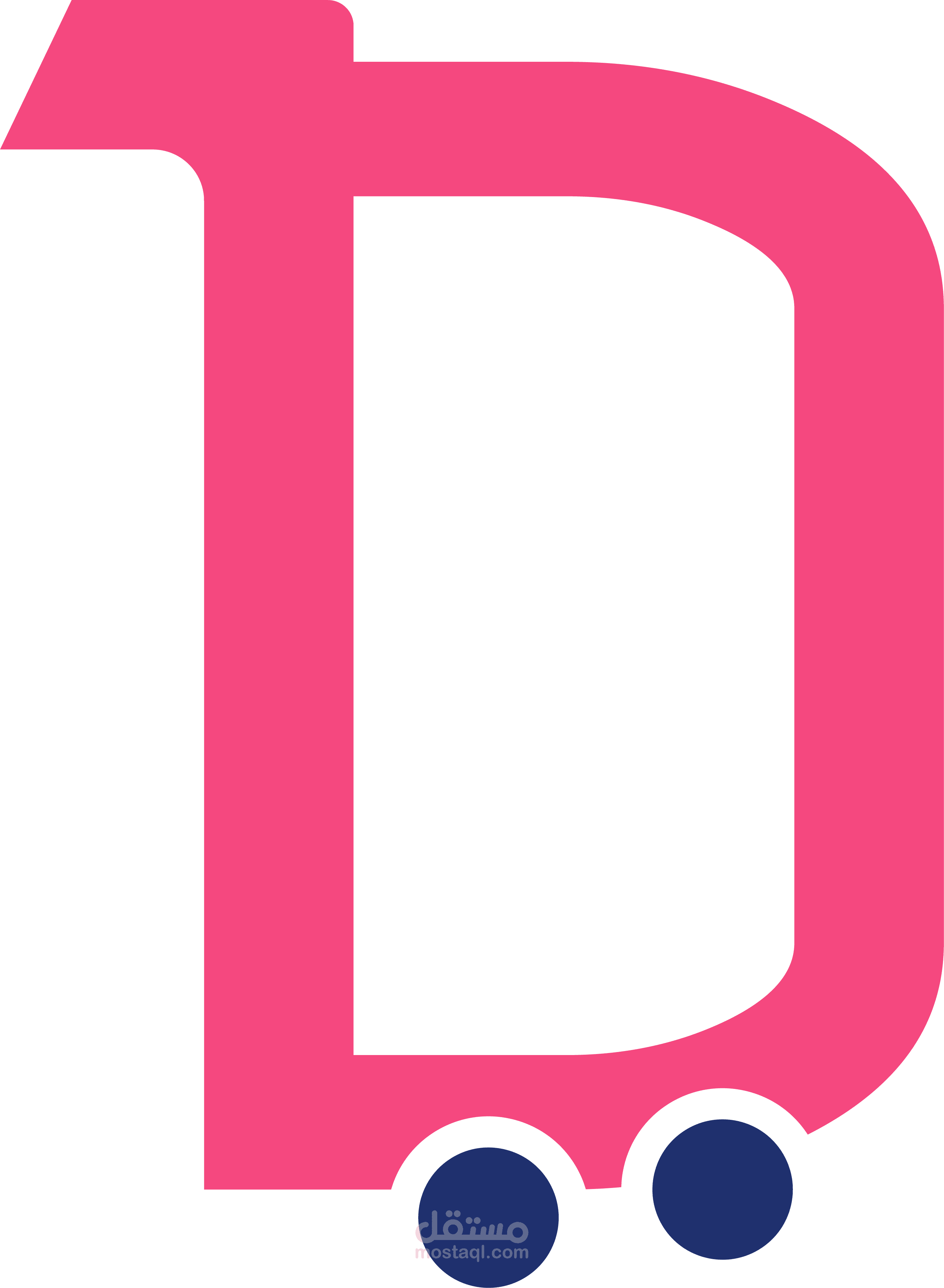 Dukkan