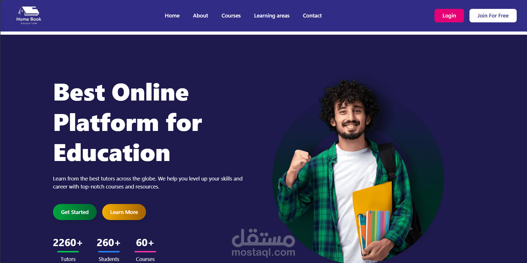 educational-platform
