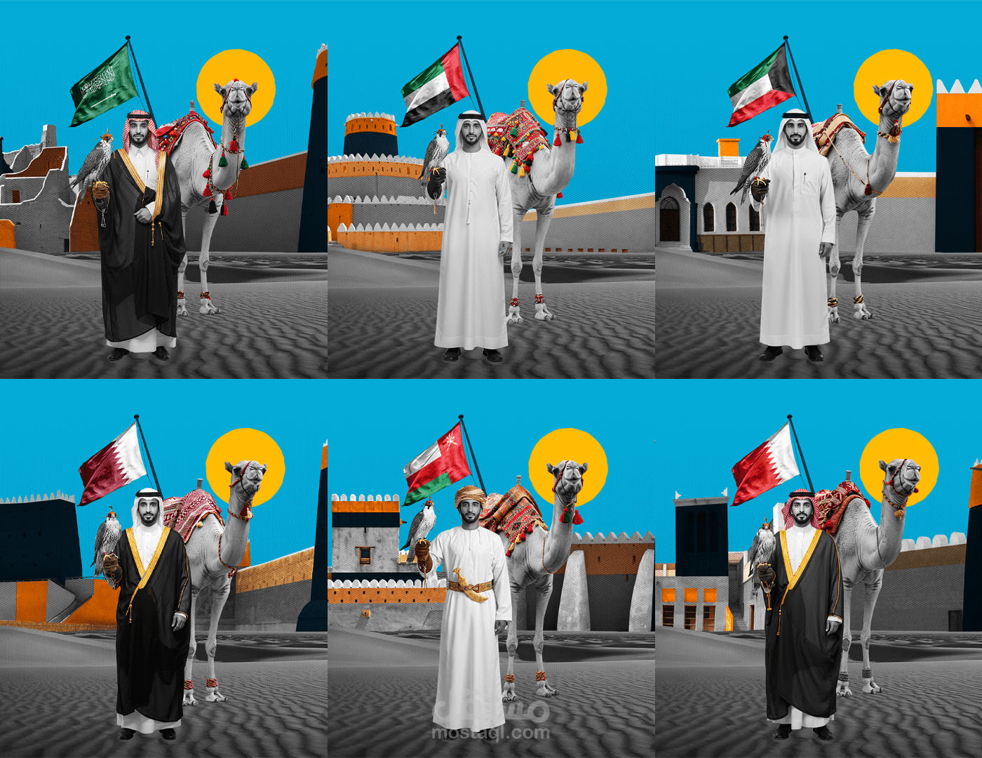 مرحبا بكم فى رحاب مجلس التعاون لدول الخليج العربي