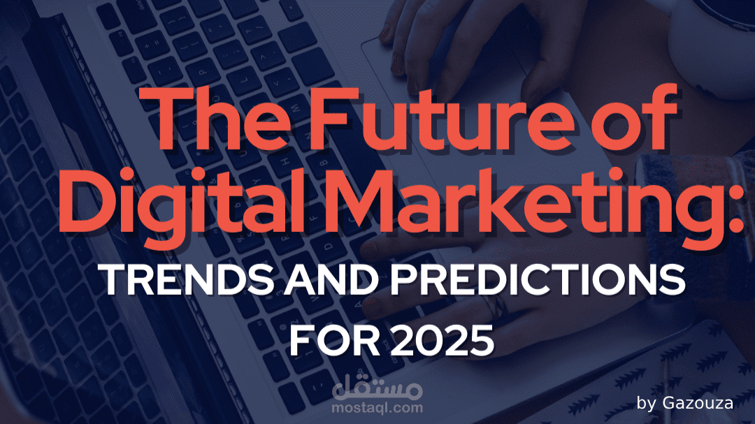 Article translationThe Latest Digital Marketing Trends in 2025 To English