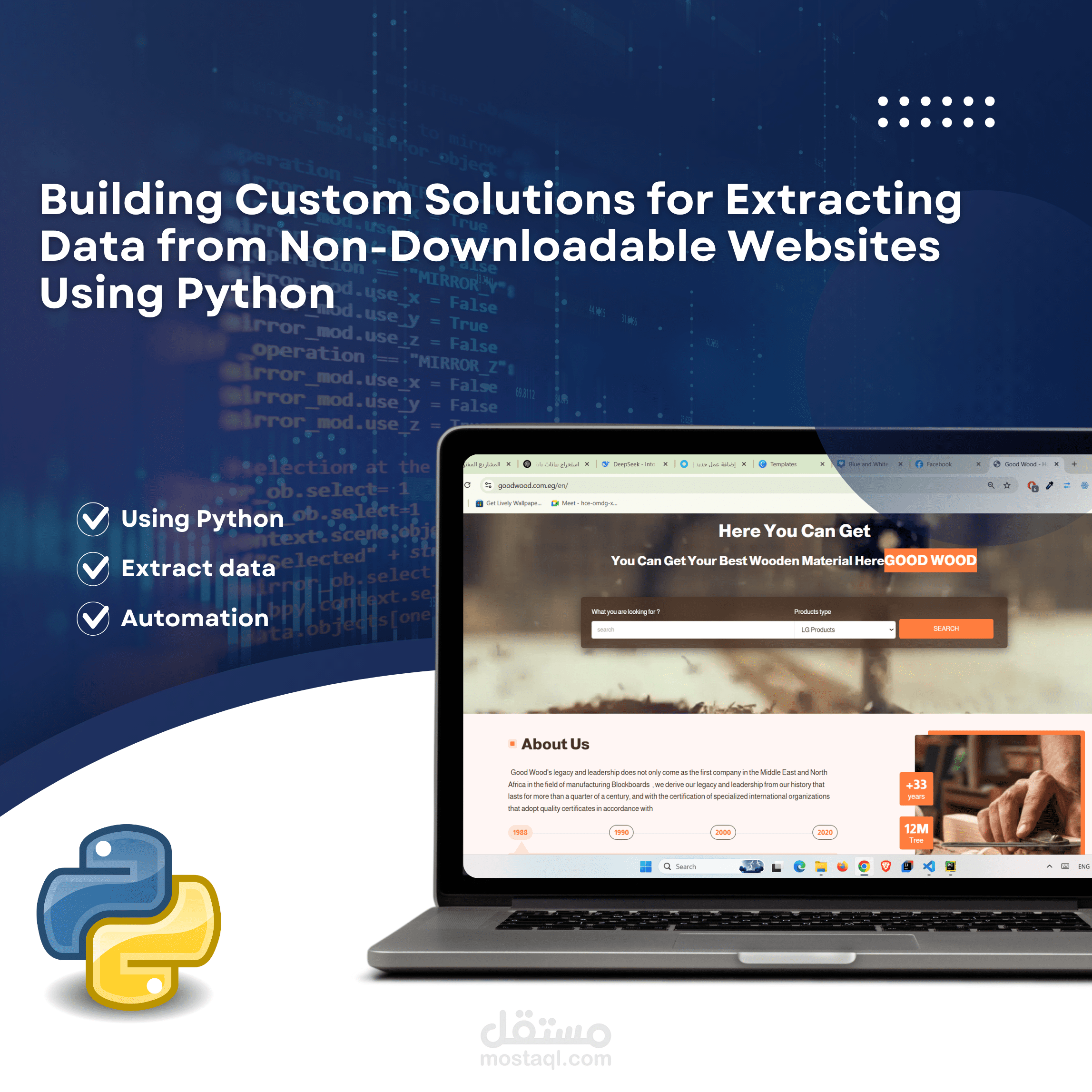 بناء حلول مخصصة لاستخراج البيانات من المواقع غير القابلة للتنزيل باستخدام Python