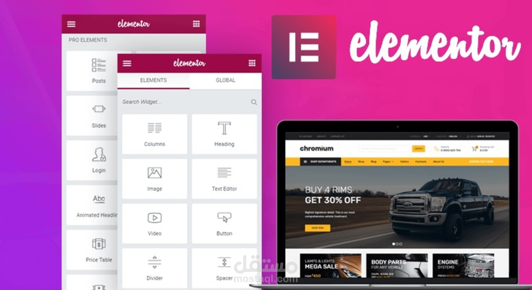 تعديل وتصميم landing page احترافية علي wordpress باستخدامElementor