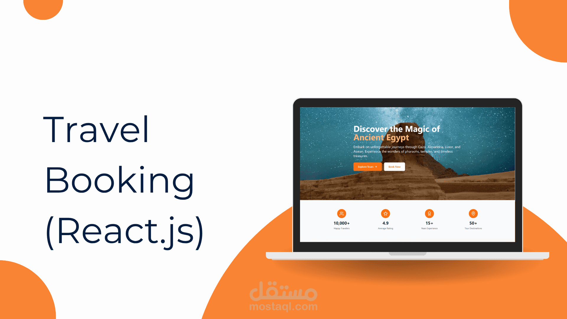 Travel Booking  (React.js)