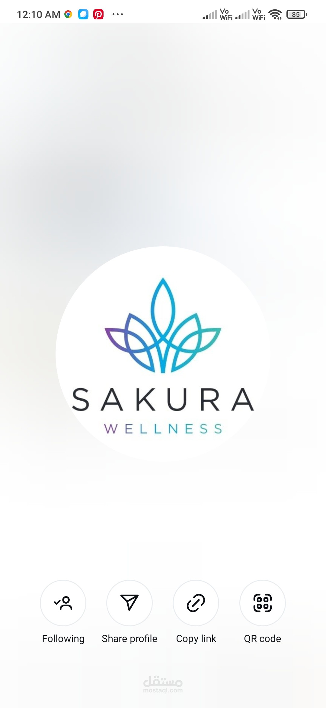 Sakura
