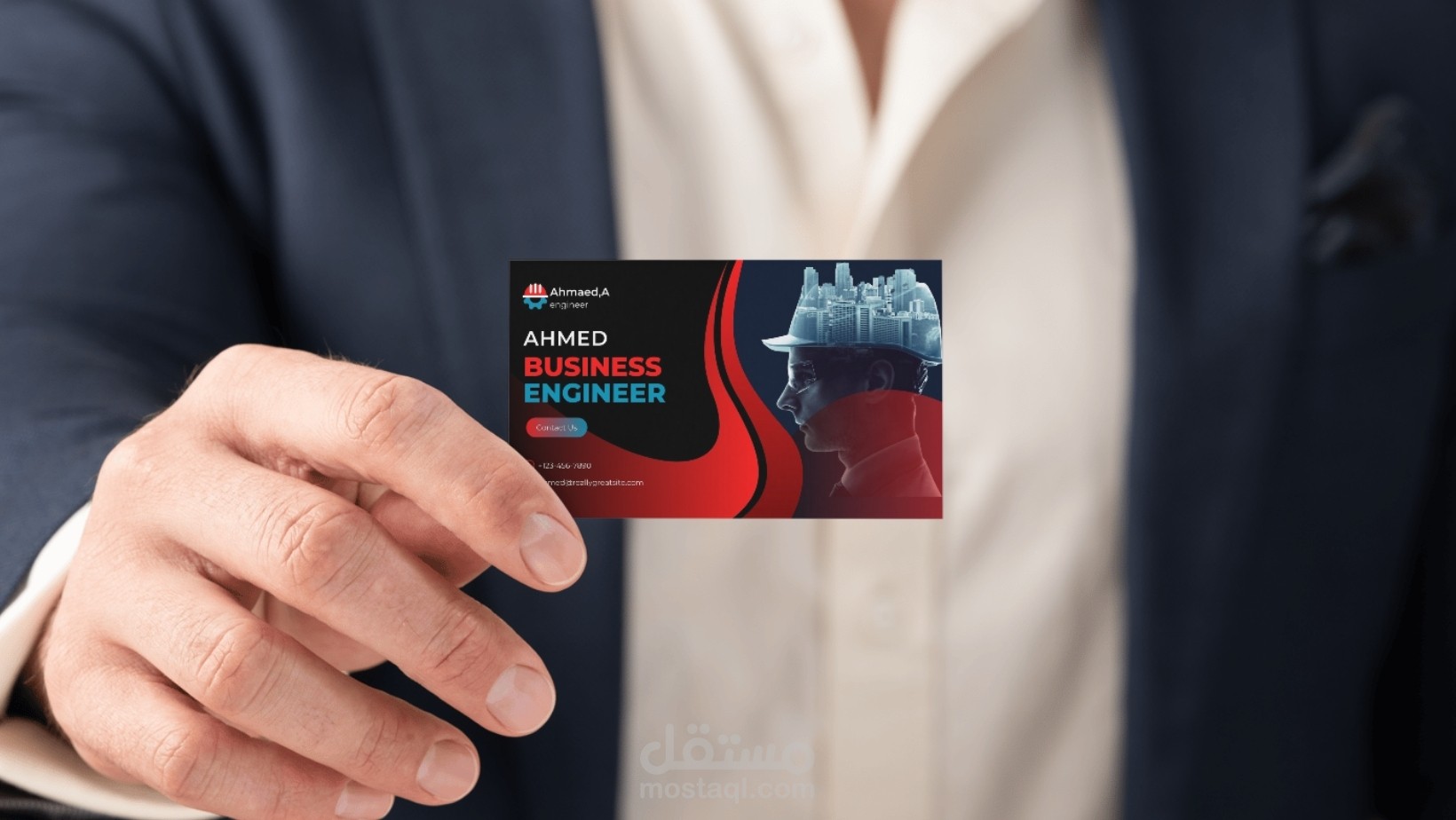 عمل  (business card)