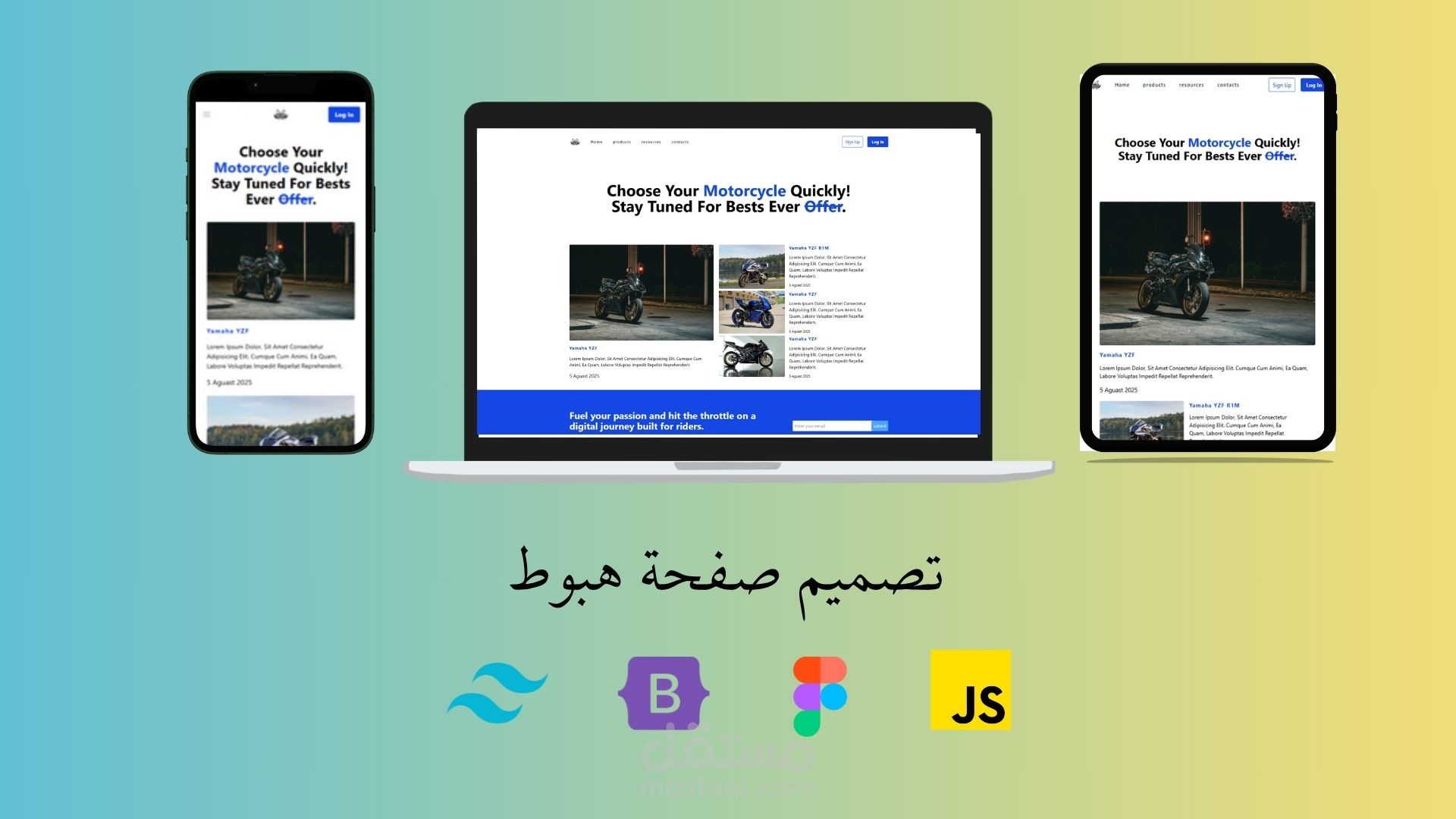 landing page