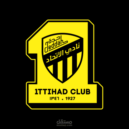 Al Ittihad Club App