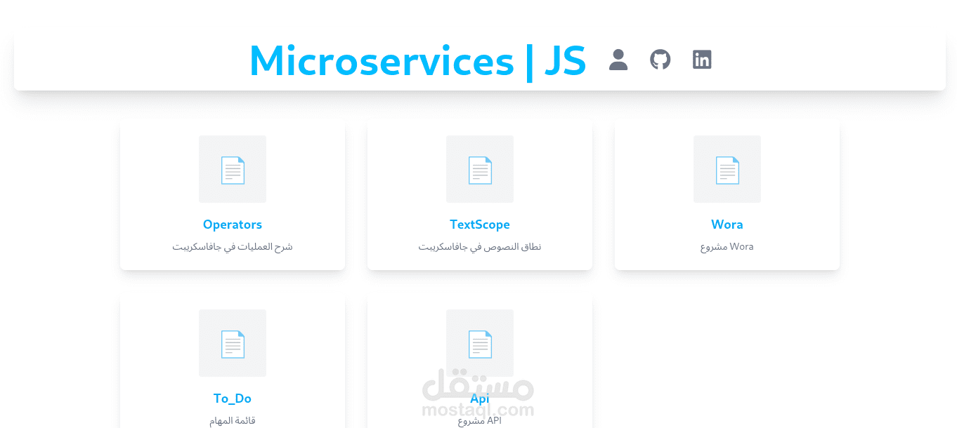 Microservices-JS
