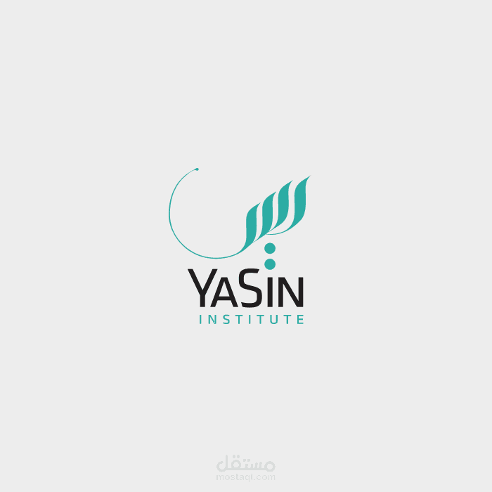 تصميم شعارات